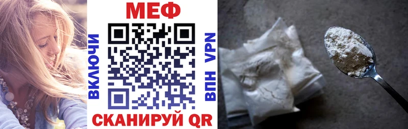 Цена Шацк omg ссылка  A-PVP  Гашиш  Каннабис 