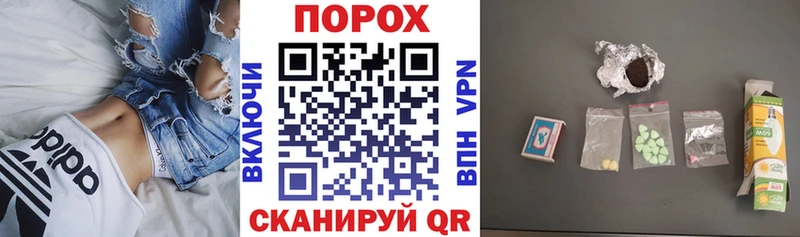 АМФ Premium  Шацк 