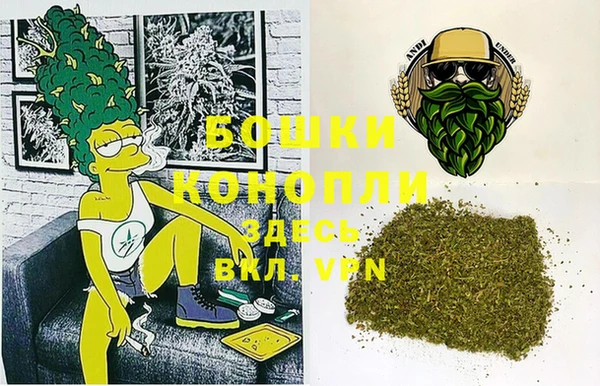 альфа пвп VHQ Алзамай