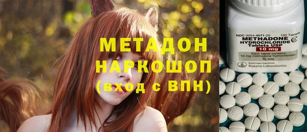 альфа пвп VHQ Алзамай