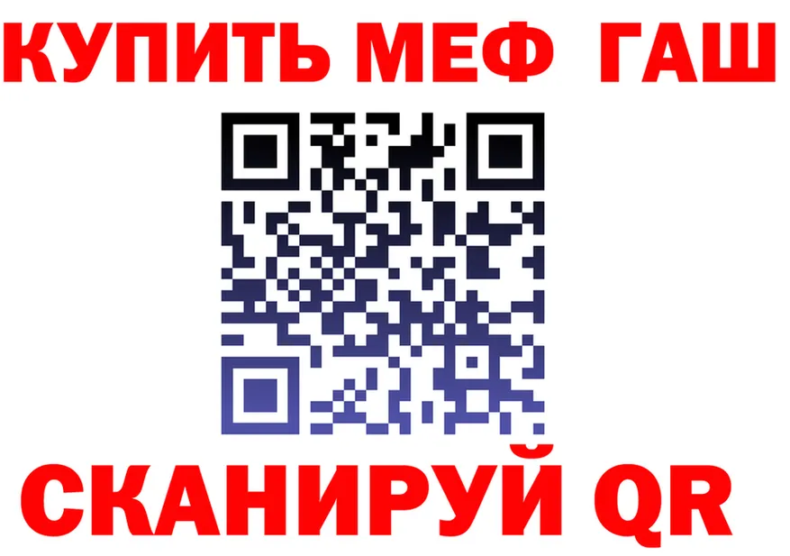 COCAIN VHQ ССЫЛКА это гидра Шацк