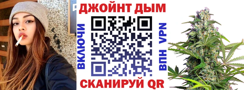 МАРИХУАНА SATIVA & INDICA  где найти наркотики  Шацк 